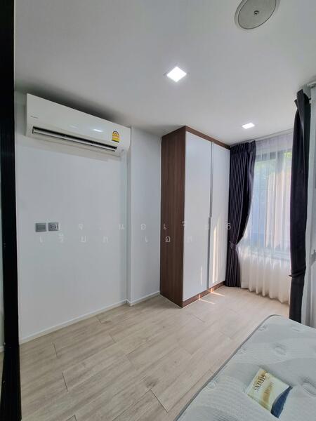 Atmoz Ladprao 71, Bangkok
