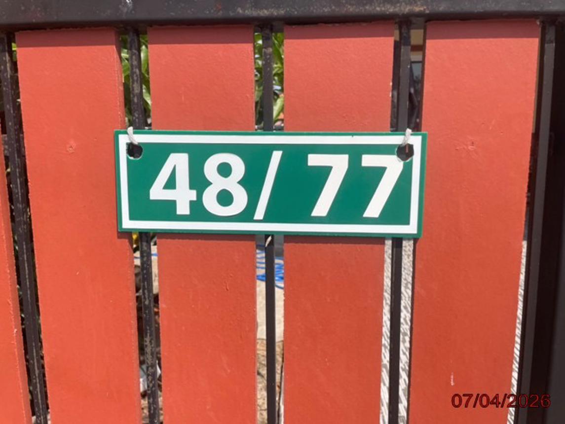 บ้านเดี่ยว บ้านชื่นสุข บ้านฉาง ระยอง