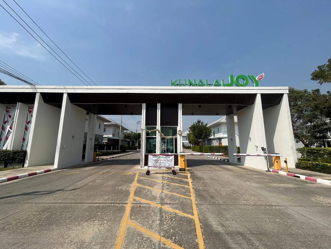 บ้านเดี่ยว คุณาลัย จอย บางบัวทอง นนทบุรี