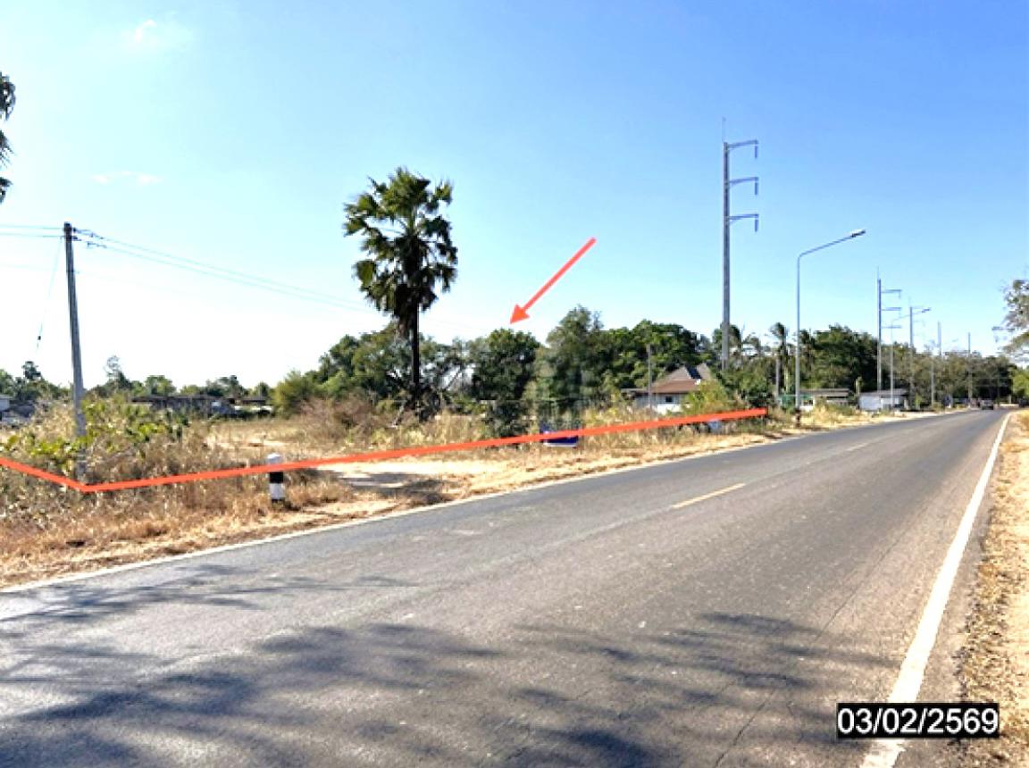ที่ดินว่างเปล่า กุดข้าวปุ้น อุบลราชธานี
