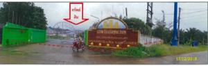 เครื่องจักร สิชล จังหวัดนครศรีธรรมราช