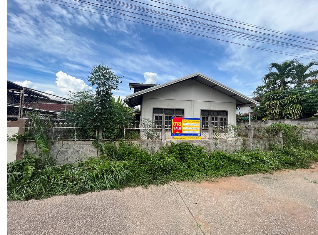 บ้านเดี่ยว ครบุรี นครราชสีมา
