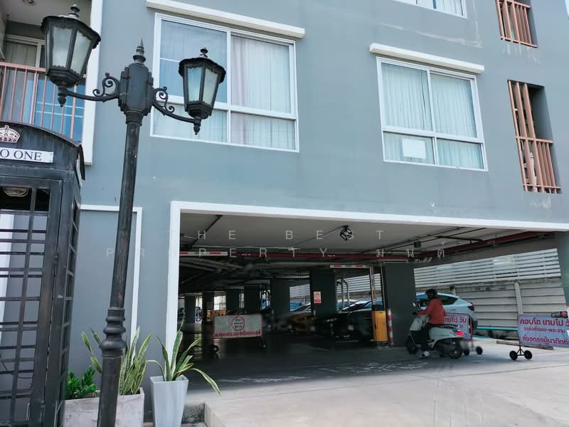 Tempo One Ramkhamhaeng-Rama 9, Bangkok