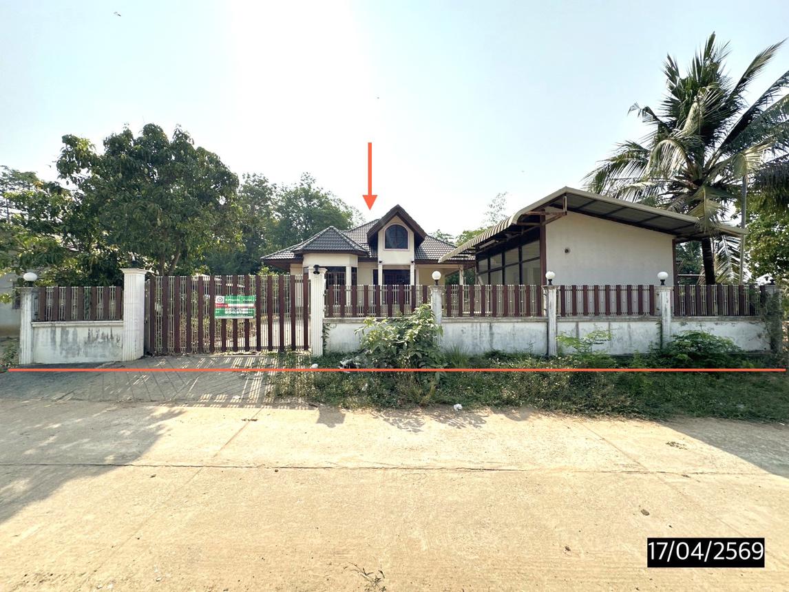 Single House in Pho Chai, Roi Et
