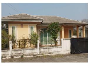 บ้านเดี่ยว เมืองนครราชสีมา จังหวัดนครราชสีมา