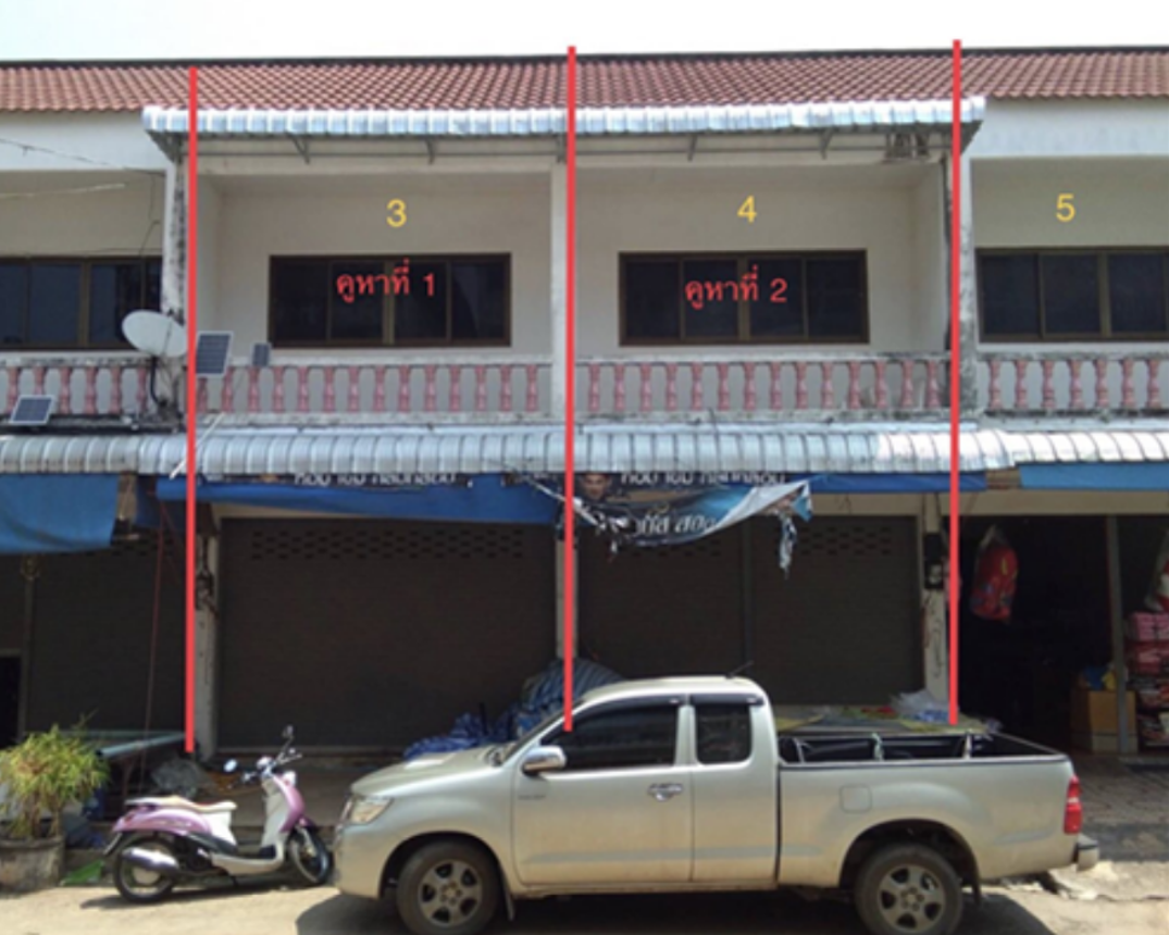 Shop House Phang Khon Sakon Nakhon