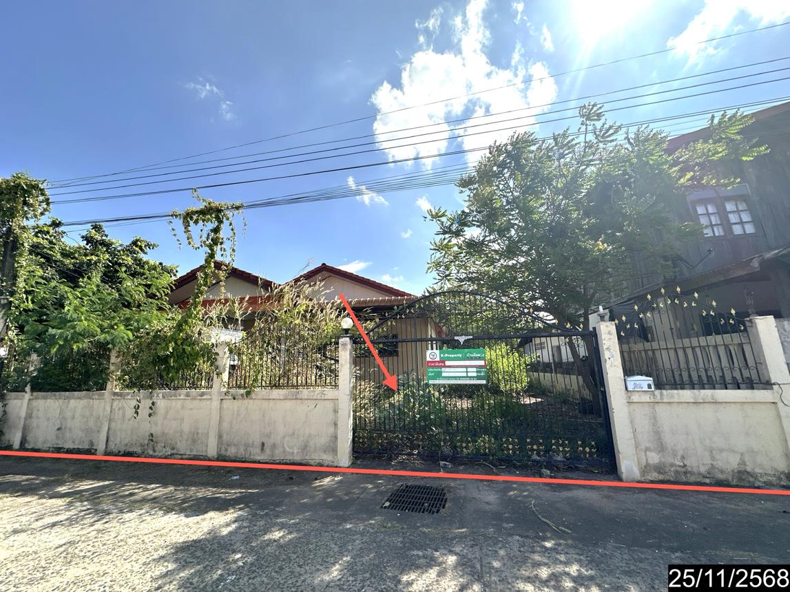 บ้านเดี่ยว เดชอุดม อุบลราชธานี