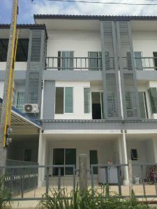 อาคารพาณิชย์ ศรีราชา จังหวัดชลบุรี