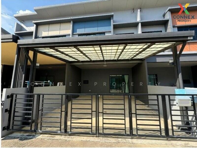 Siri Place Westgate, Nonthaburi
