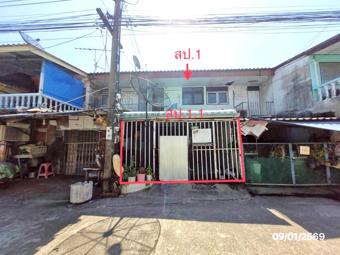 Townhouse Senanivat Bang Kapi Bangkok