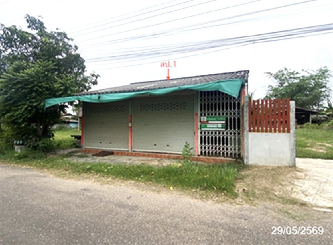 Single Detached House, Chatupak Phiman, Roi Et