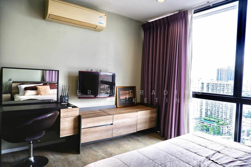 The Issara Ladprao, Bangkok