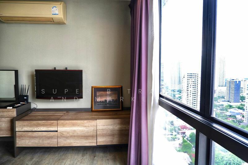 The Issara Ladprao, Bangkok
