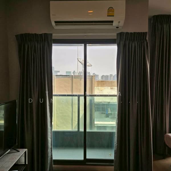 Lumpini Suite Dindaeng-Ratchaprarop, Bangkok