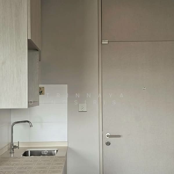 Lumpini Suite Dindaeng-Ratchaprarop, Bangkok