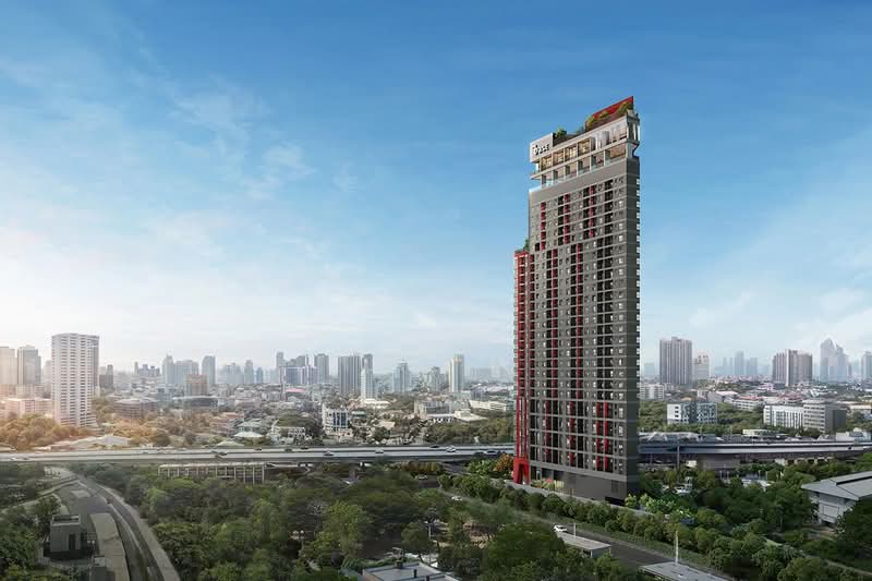 The Base Urban Rama 9, bangkok