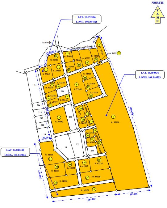 ที่ดินเปล่า ในโครงการบ้านในฝัน เพชรบูรณ์