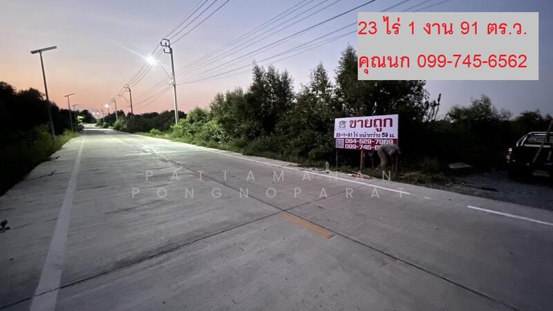 HF8G+2HX ตำบล บ้านคลองสวน อำเภอพระสมุทรเจดีย์ สมุทรปราการ 10290, Samut Prakan