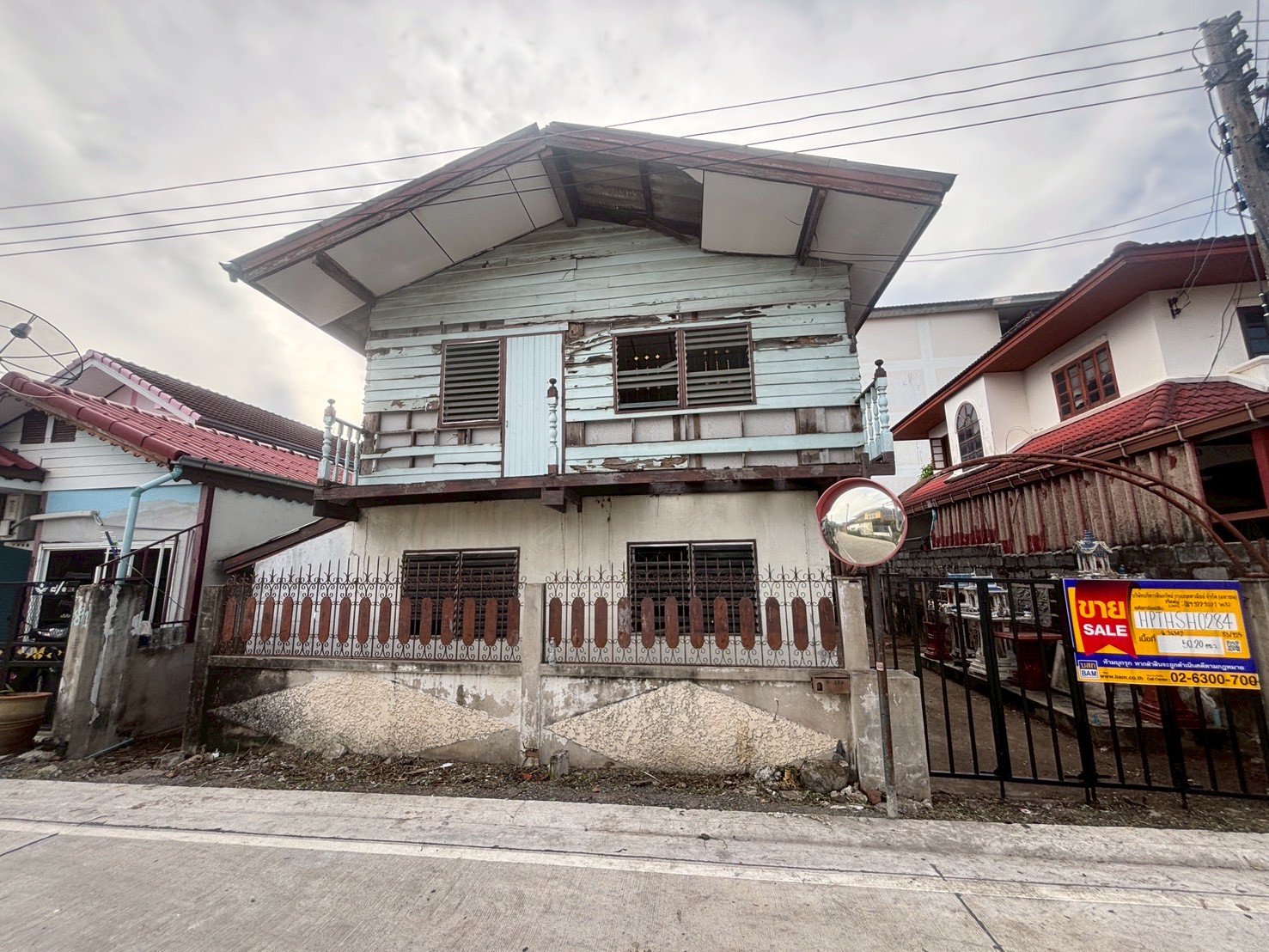บ้านเดี่ยว ซอยรังสิต-นครนายก 26 ธัญบุรี