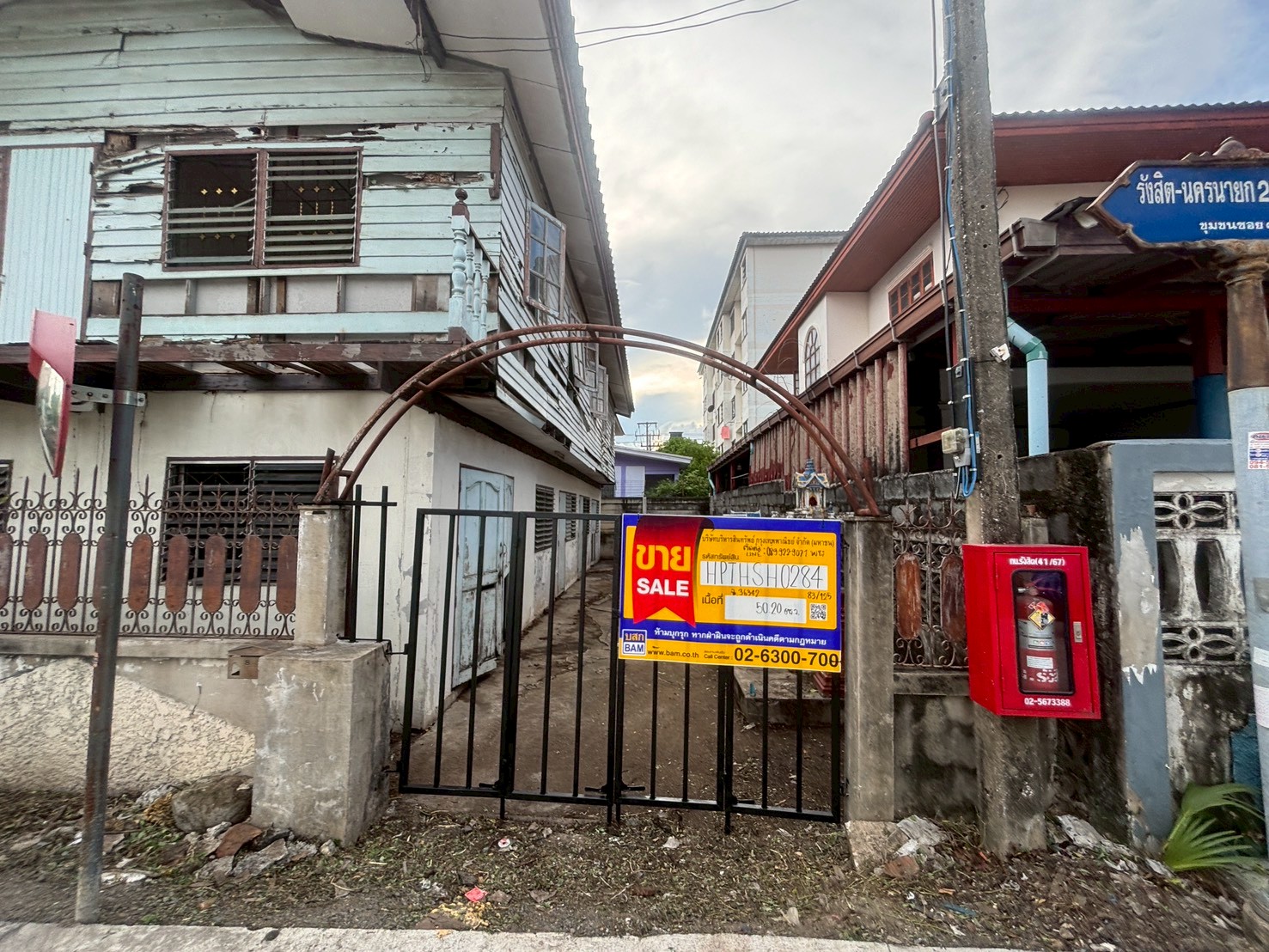 บ้านเดี่ยว ซอยรังสิต-นครนายก 26 ธัญบุรี