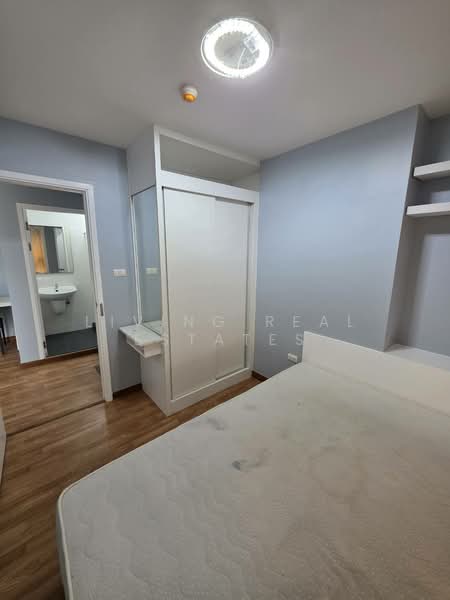 The Trust Condo Ngamwongwan, Nonthaburi