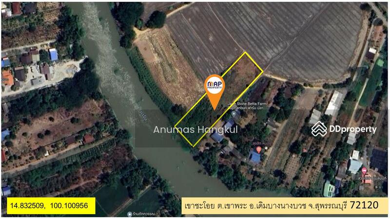 ริมน้ำ เดิมบางนางบวช, Suphan Buri