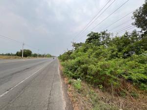ที่ดินเปล่า ลำปลายมาศ จังหวัดบุรีรัมย์