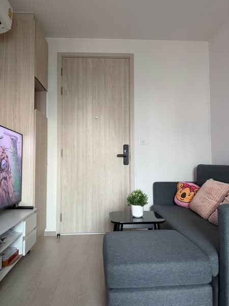 NUE Noble Ratchada-Lat Phrao, Bangkok
