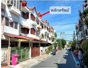 ทาวน์เฮ้าส์ บางบัวทอง จังหวัดนนทบุรี