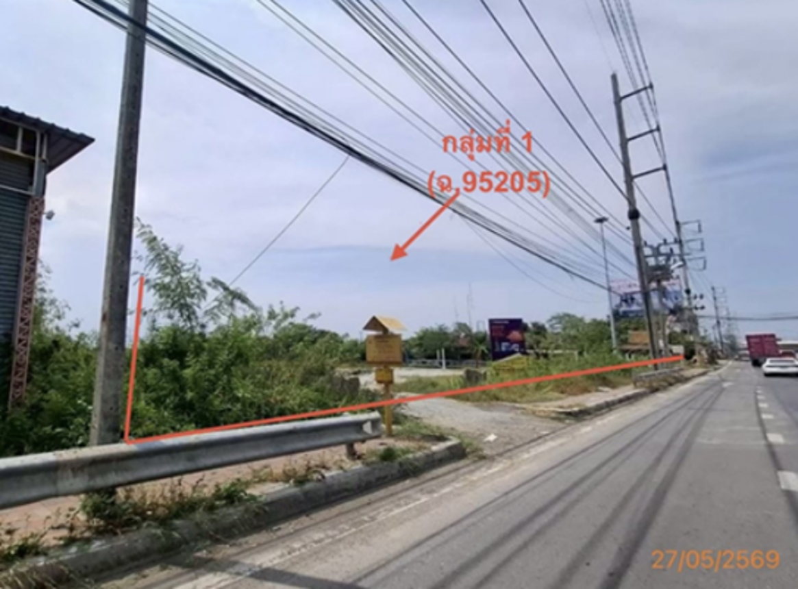 ที่ดินว่างเปล่า ที่เมืองสมุทรปราการ (Samut Prakan)
