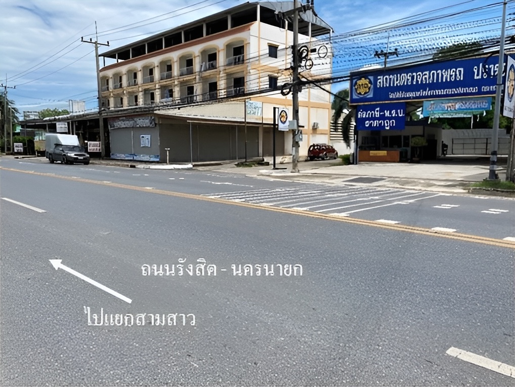 ที่ดินเปล่า โครงการนันทา นครนายก