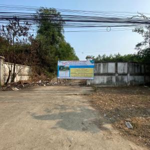 Empty land in Nakhon Pathom, Nakhon Pathom Province