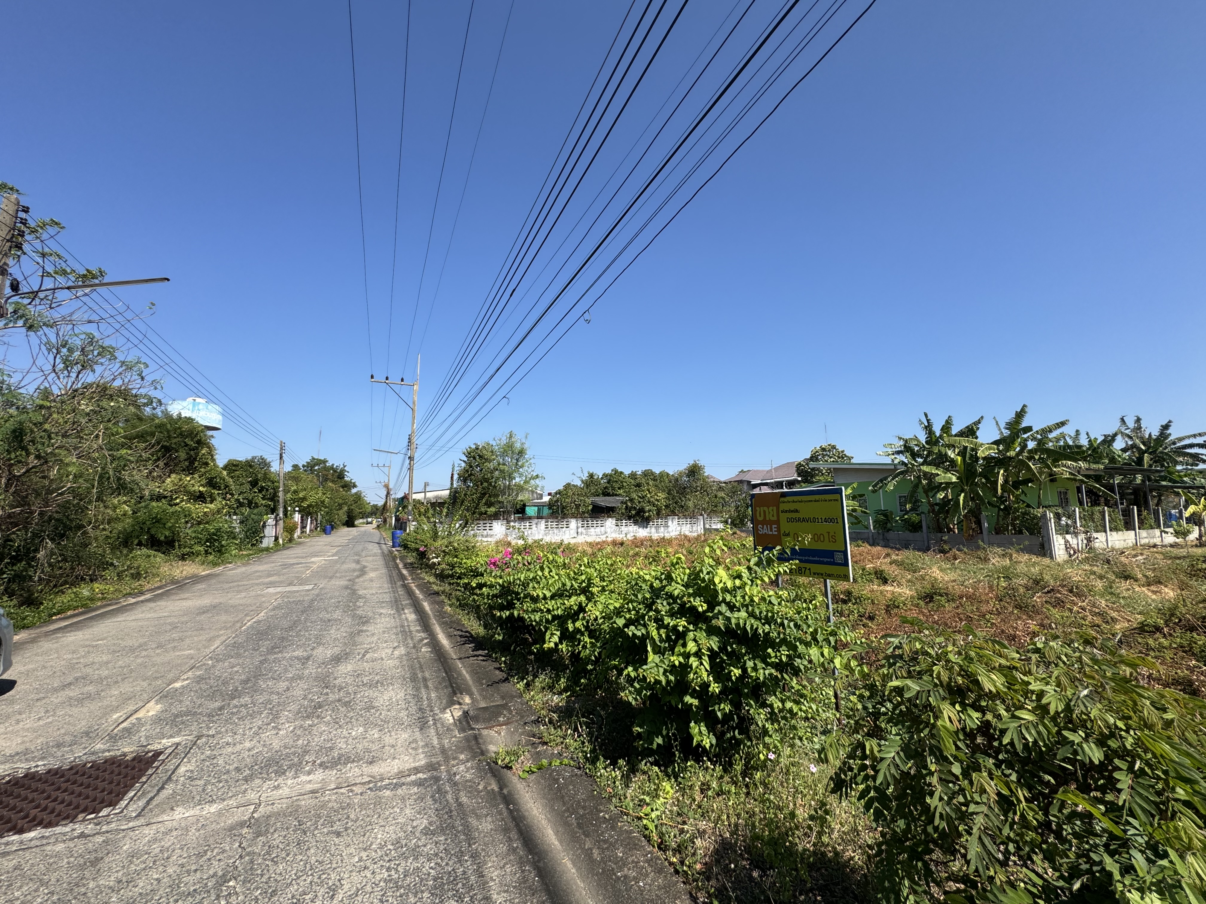 ที่ดินเปล่า สระบุรี