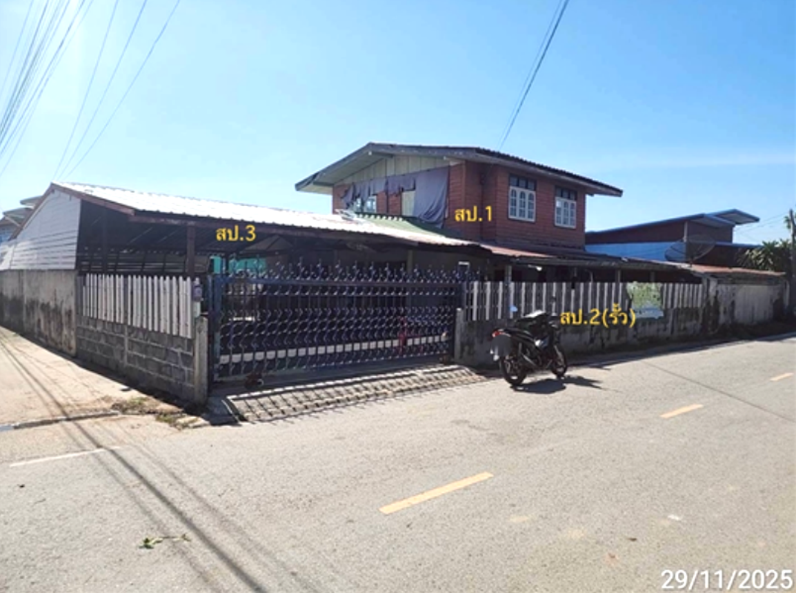 Single House, Phayakkhaphum Phisai, Maha Sarakham