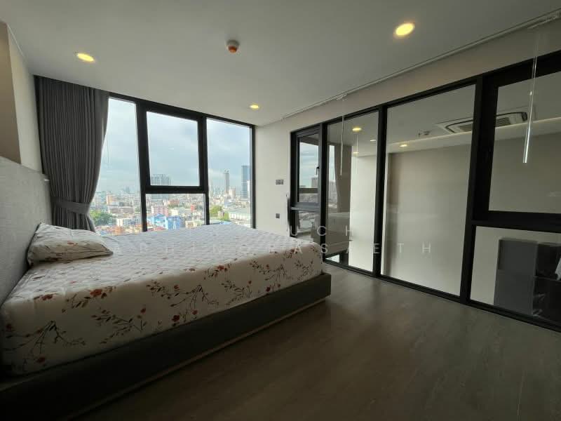 Cooper Siam, Bangkok