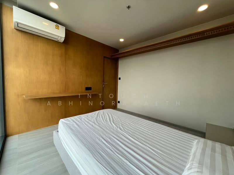 Cooper Siam, Bangkok