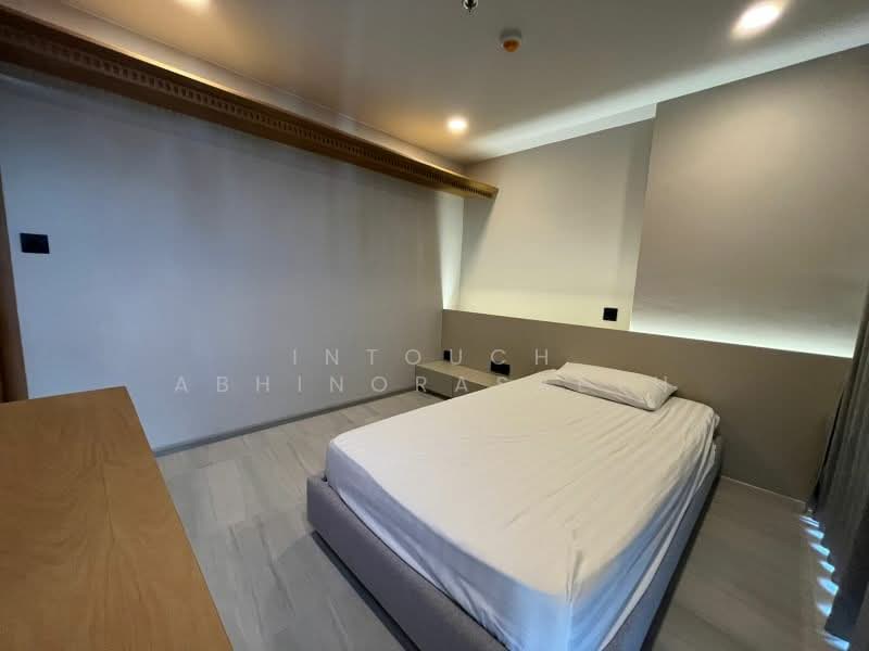 Cooper Siam, Bangkok