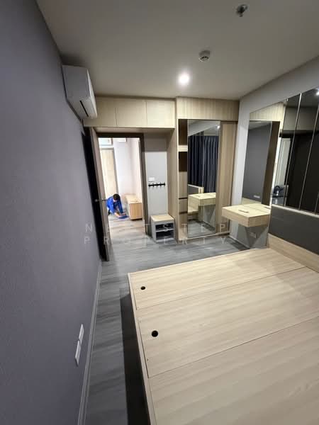IDEO O2 Bangna, Bangkok