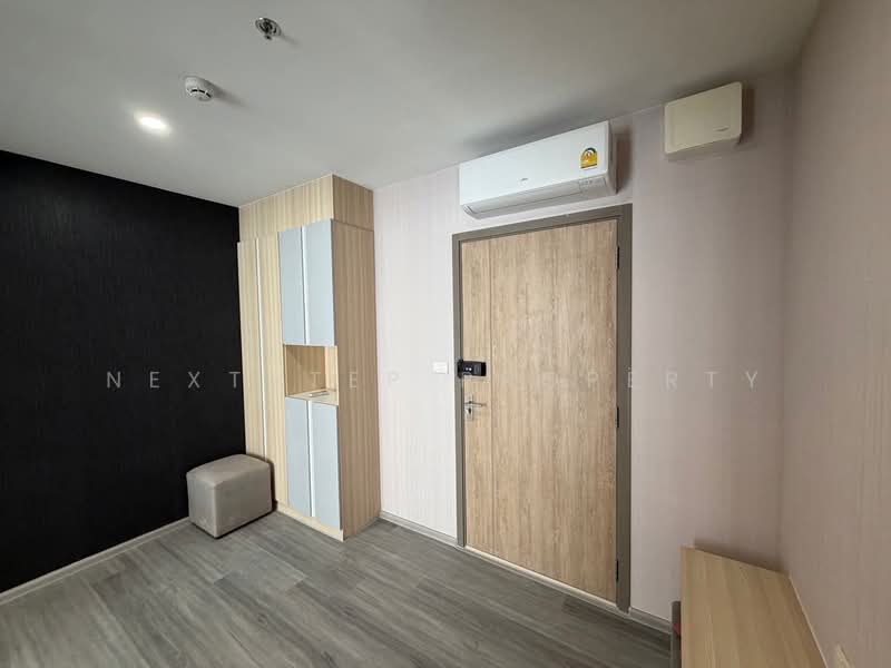 IDEO O2 Bangna, Bangkok