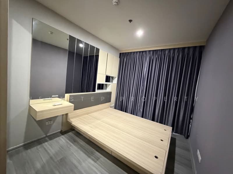 IDEO O2 Bangna, Bangkok