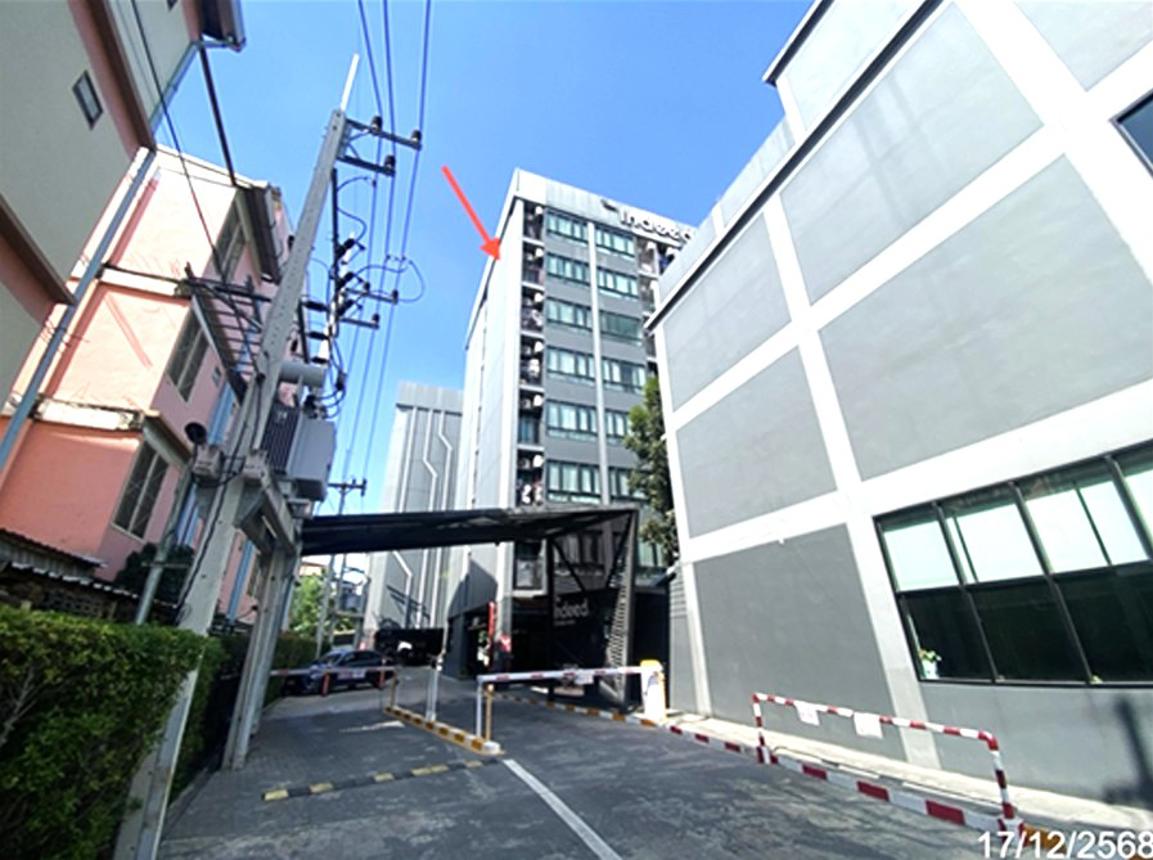 Condominium The Indieed Condo Amata Chonburi Chonburi