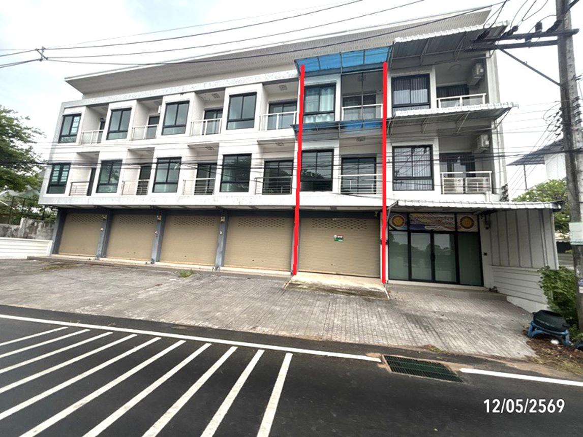 Commercial Townhouse in Ubon Ratchathani, Ubon Ratchathani