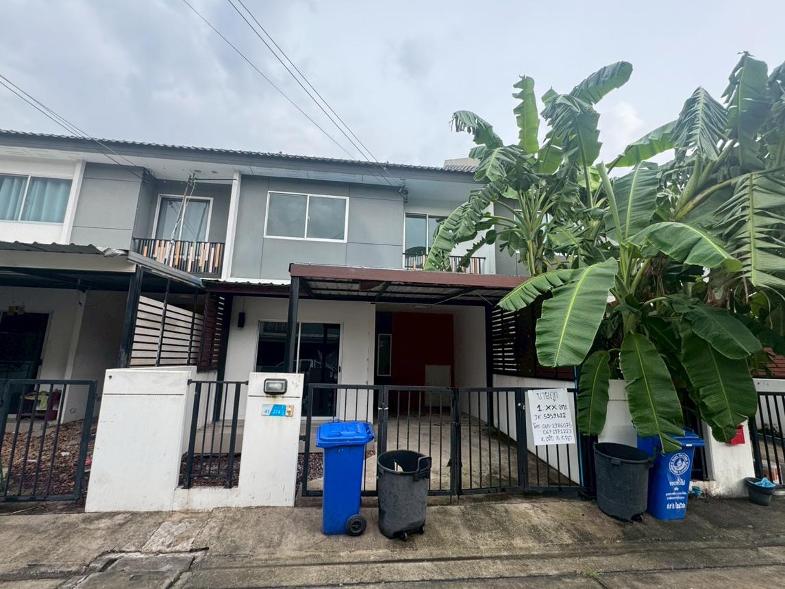 Townhouse Praka 38 Thanyong Nonthaburi