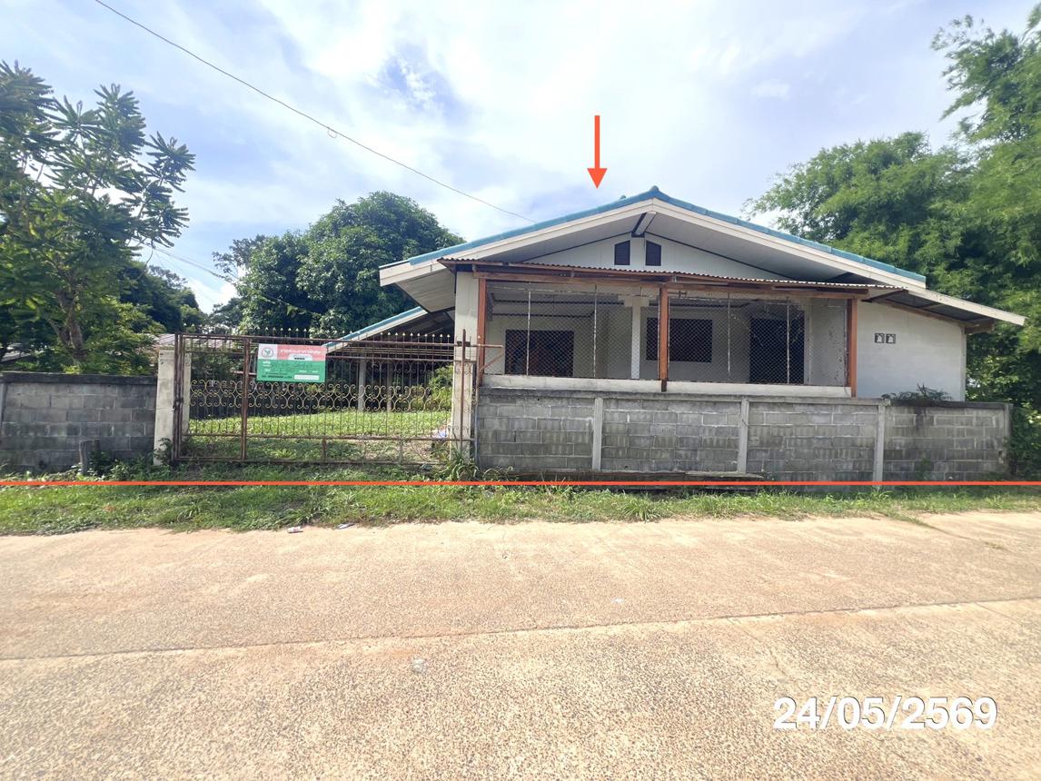 บ้านเดี่ยว เดชอุดม อุบลราชธานี