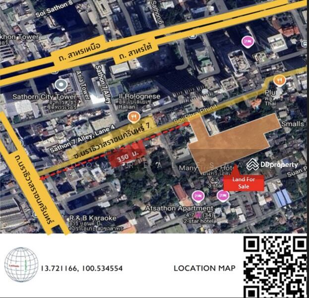 ที่ดิน ซอยนราธิวาส | 9 ไร่ ใจกลางสาทร สีลม | ใกล้ BTS ช่องนนทรี, Bangkok