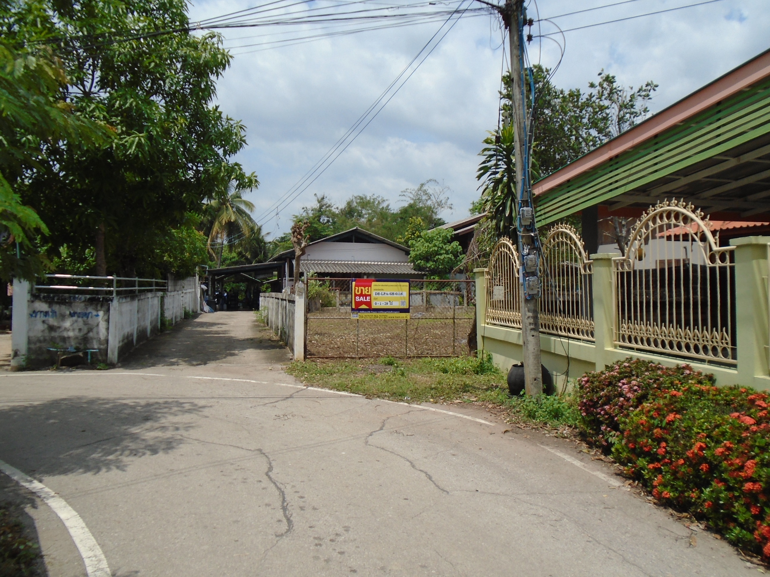 บ้านเดี่ยว(สบทะ) แม่ทะ