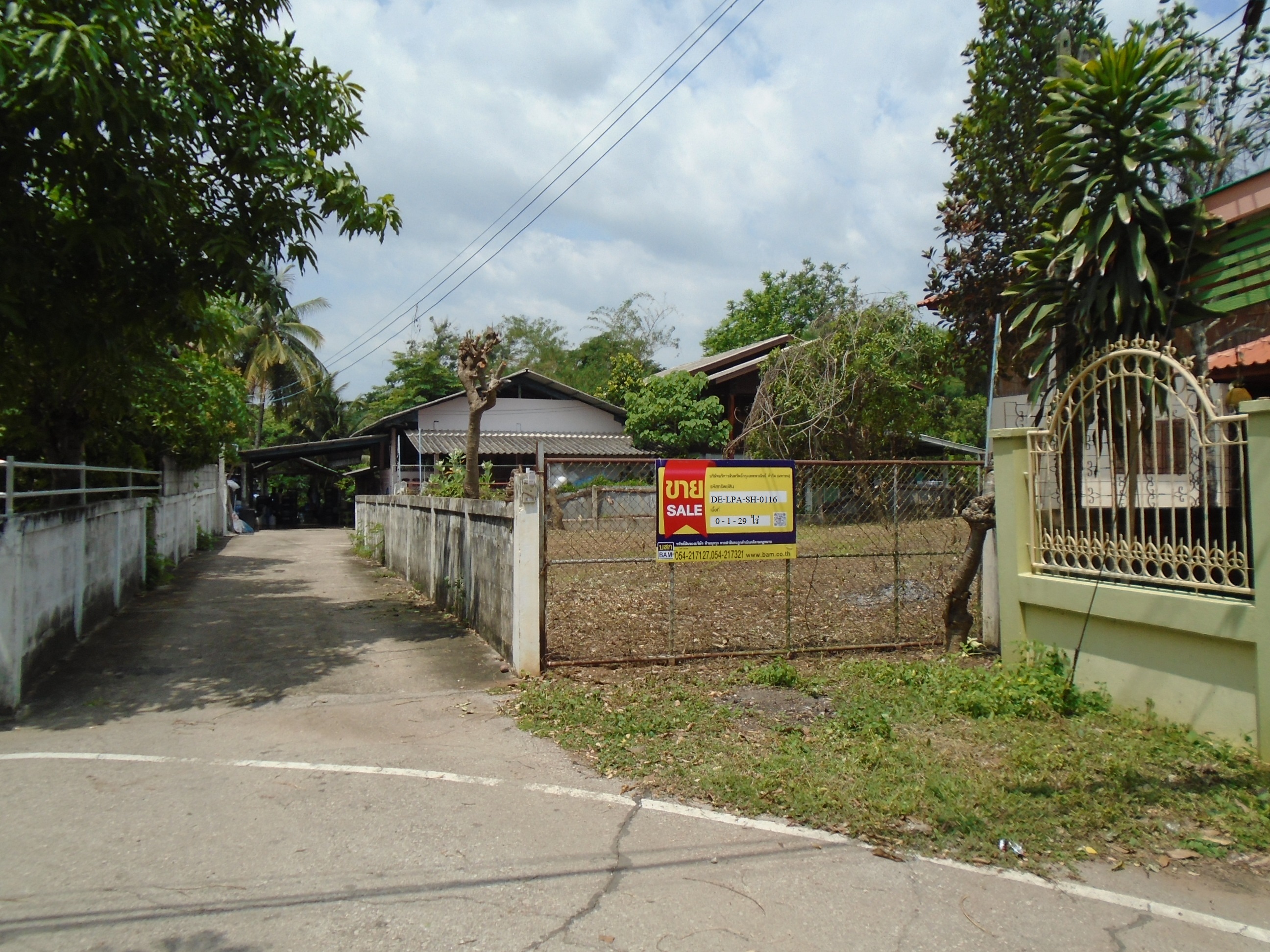 บ้านเดี่ยว(สบทะ) แม่ทะ