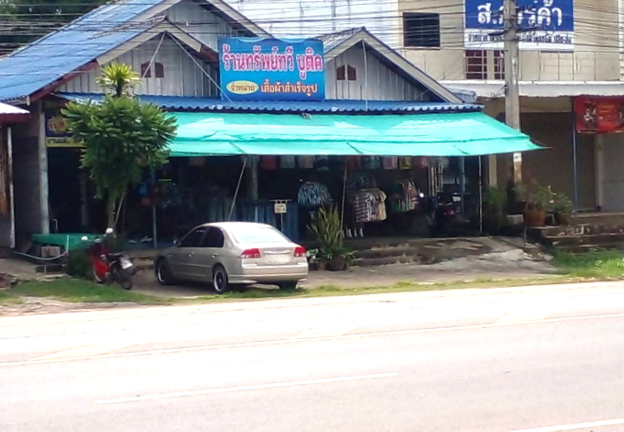 Single House in Yasothon, Maha Sarakham Province