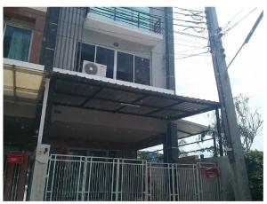 Shop House in Ladkrabang, Bangkok