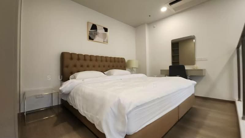 Whizdom The Forestias, Samut Prakan